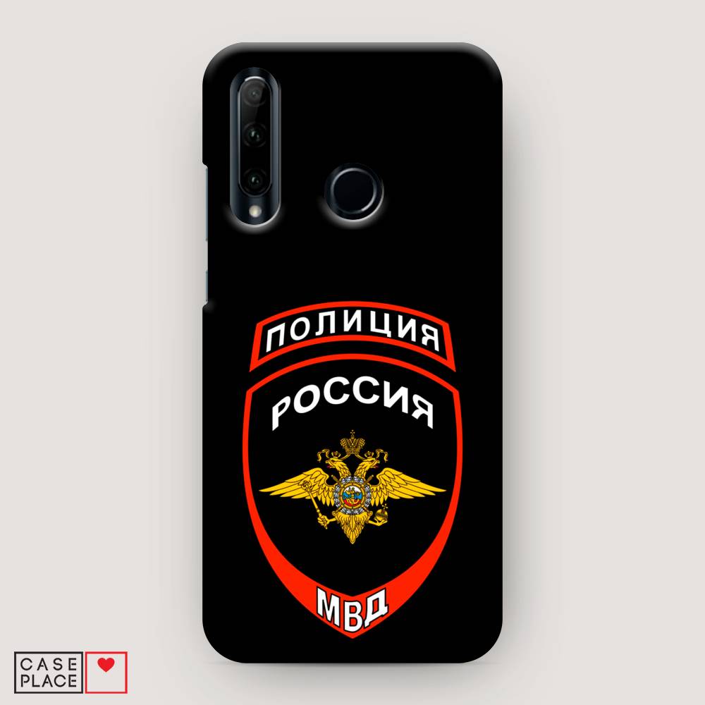 

Чехол Awog "Полиция шеврон" для Honor 20 Lite 2019, 68920-4