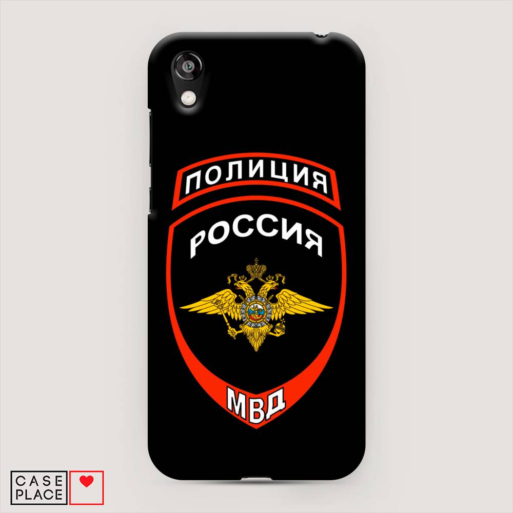 

Чехол Awog "Полиция шеврон" для Huawei Y5 2019, 69020-4