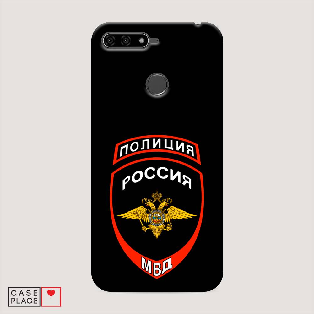 

Чехол Awog "Полиция шеврон" для Huawei Y6 Prime 2018, 65720-4