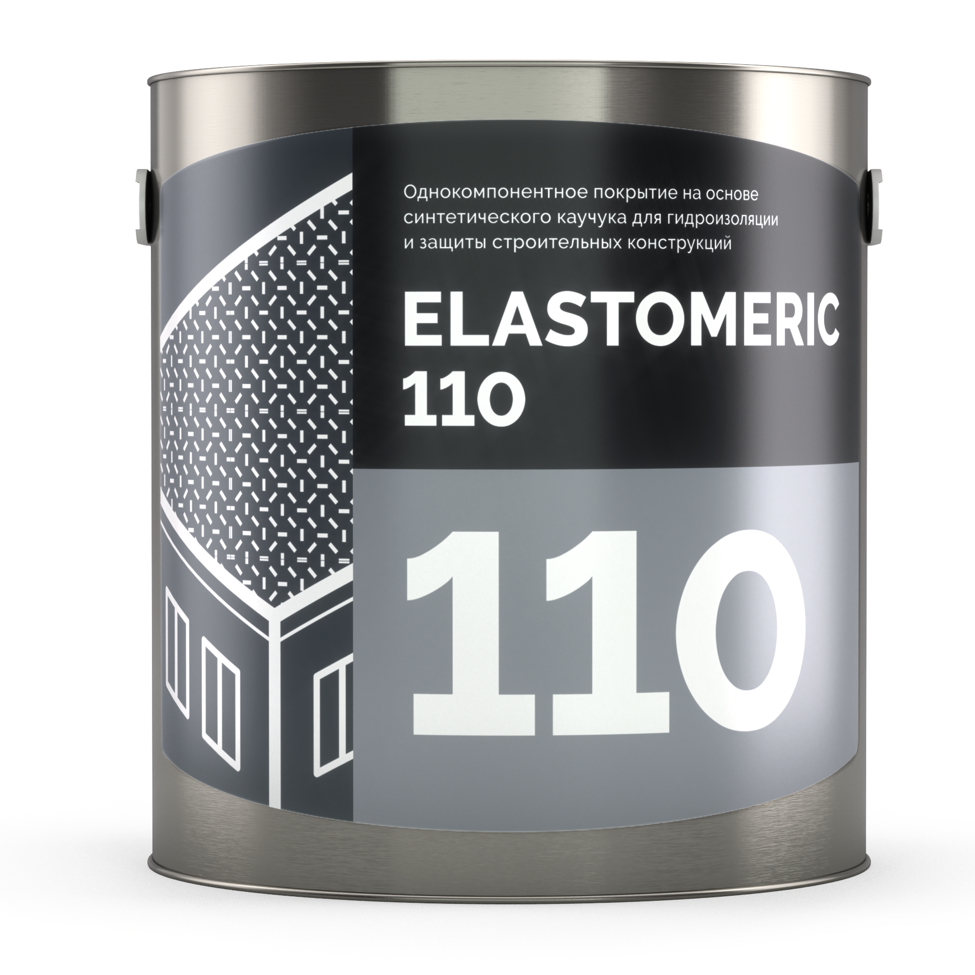 Жидкая резина для гидроизоляции Elastomeric-110, белый, 3кг.