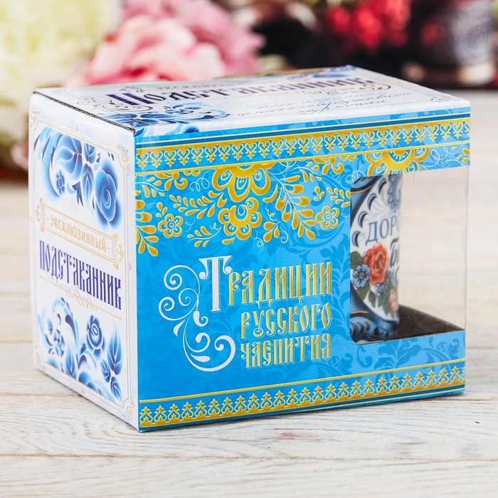 

"Дорогая бабушка", 9х9 см, Белый;синий