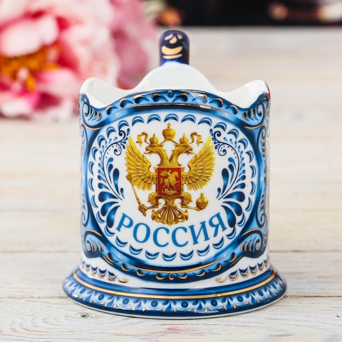 

"Россия"