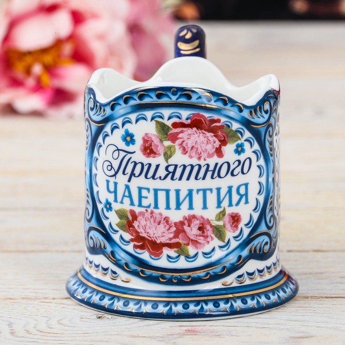 

"Приятного чаепития"