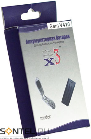 Аккумуляторная батарея Li-Ion x3 Samsung V410