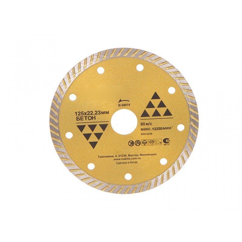 

Диск Makita Standart B-28014