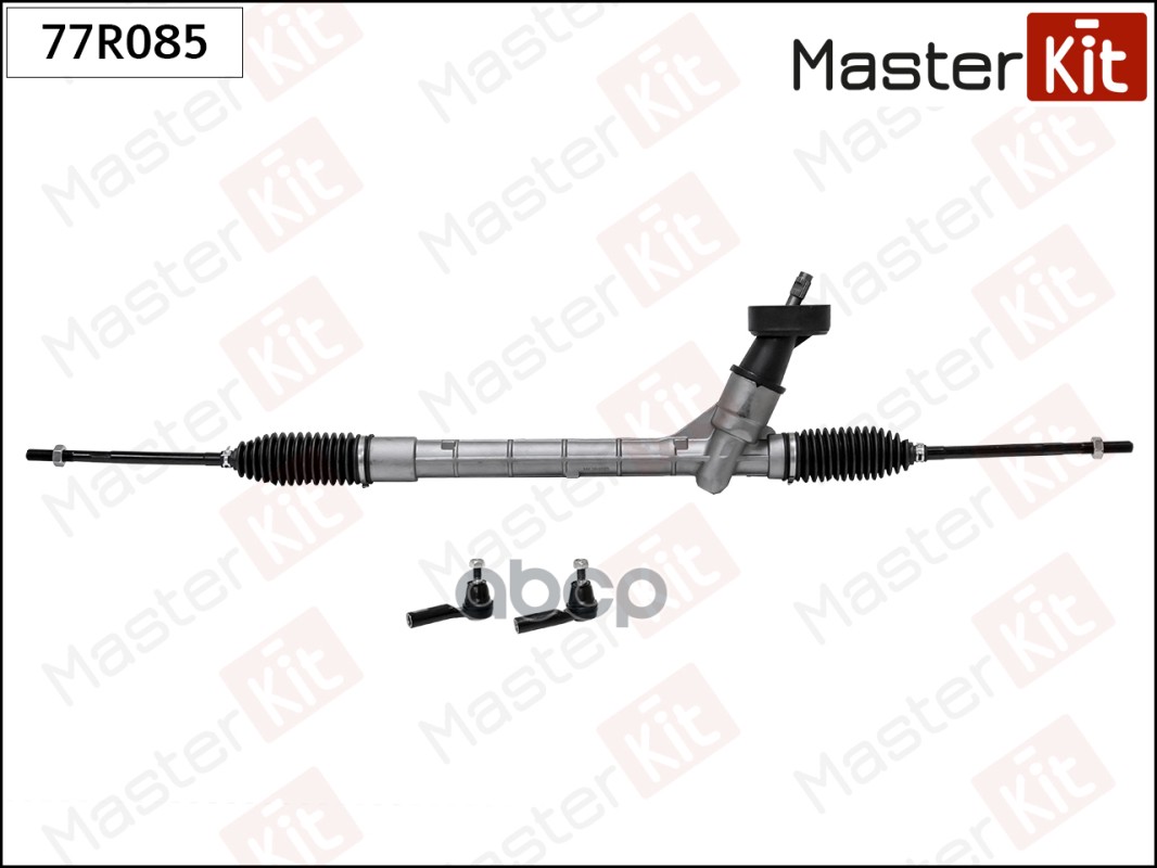 

Рейка Рулевая MasterKit арт. 77R085