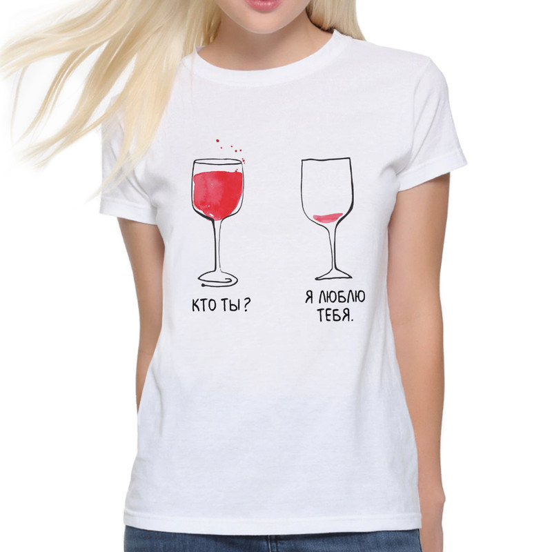 

Футболка женская Dream Shirts Я Люблю Тебя белая XS, Белый, Я Люблю Тебя