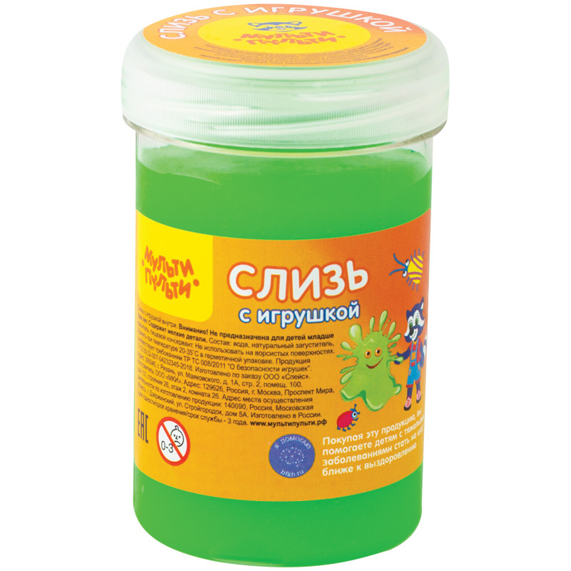 

Слизь для рук "Мульти-Пульти", с игрушкой, 200 мл, салатовая