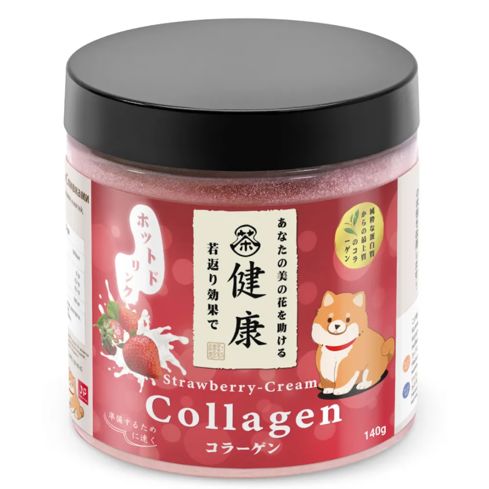 Коллаген питьевой JAPAN FORMULA с двойным шоколадом порошок 140 г