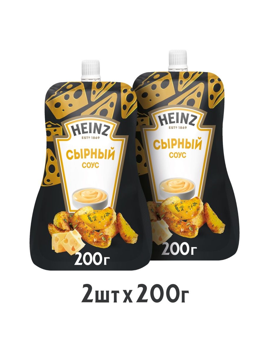 Соус Heinz сырный, 2 шт по 200 г