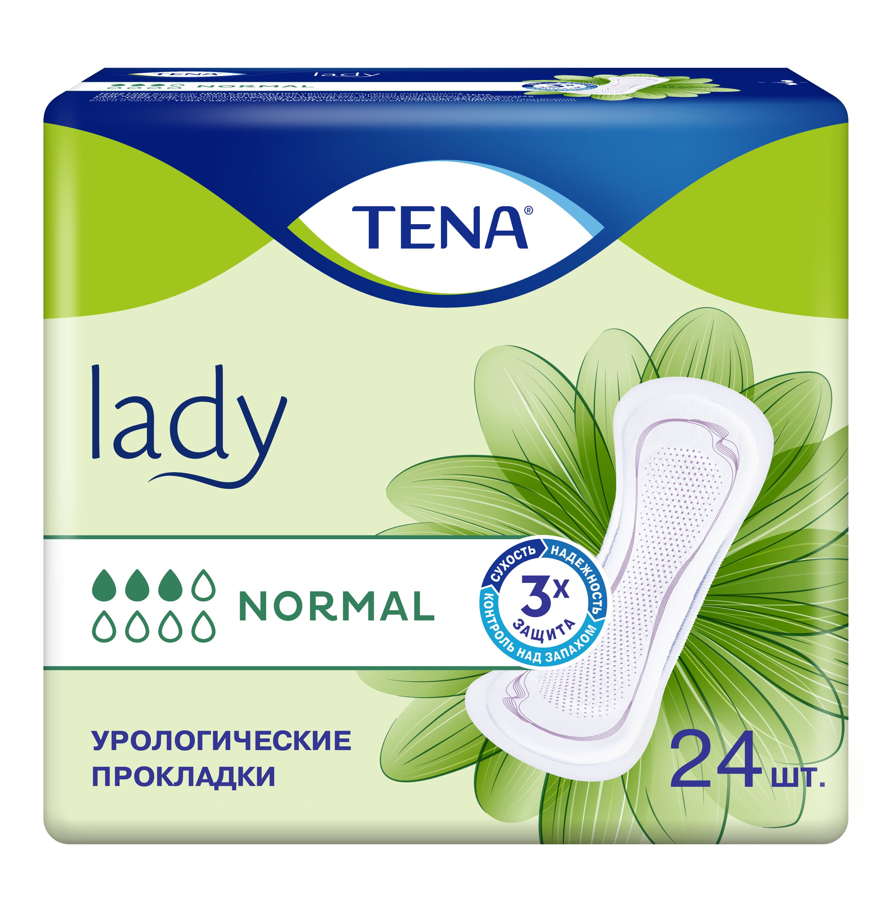 Купить Урологические прокладки TENA Lady Normal 24 шт.
