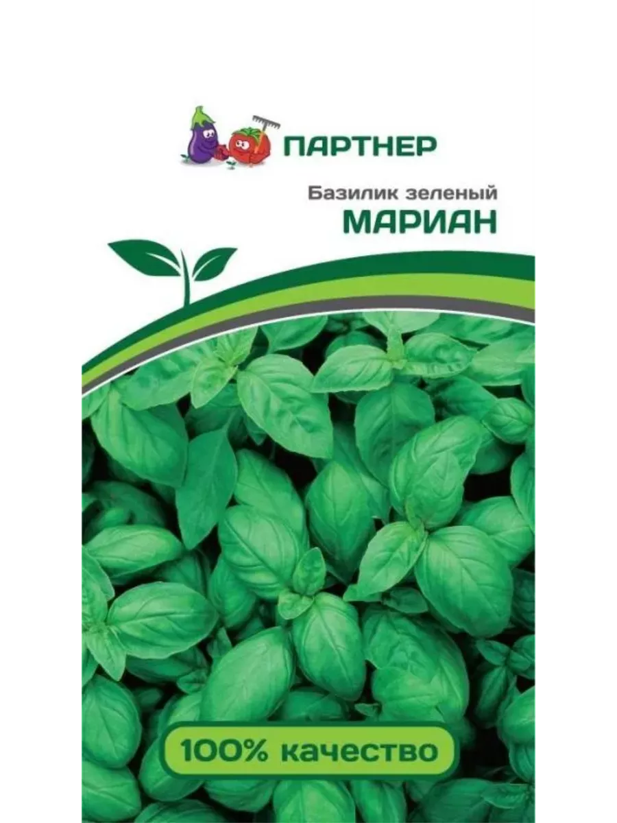 

Семена базилик Мариан зеленый Агрофирма Партнер art0015-psams4429 5 уп.