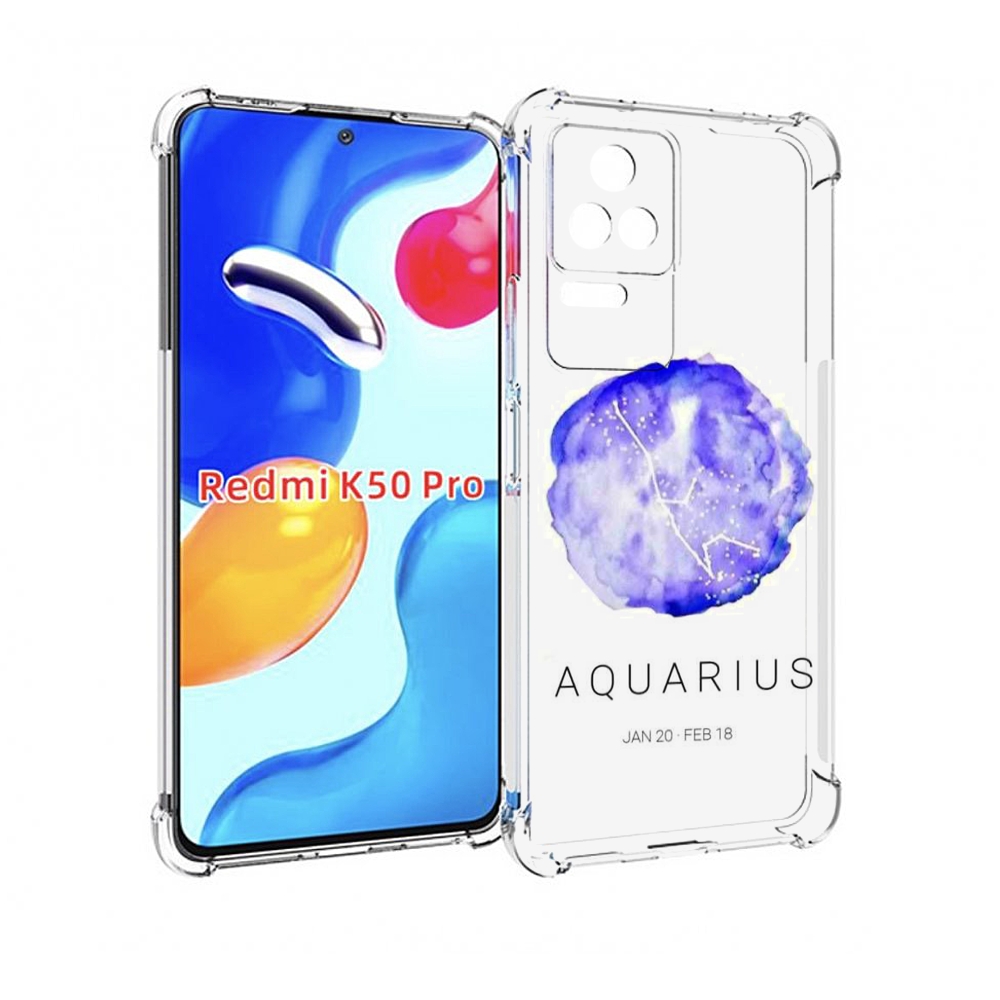Чехол MyPads знак зодиака водолеи? 5 для Xiaomi Redmi K50/K50 Pro
