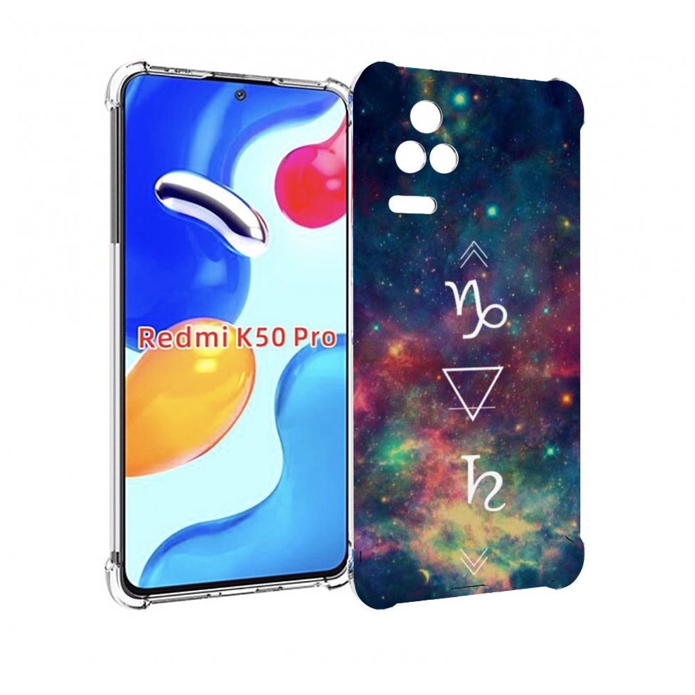 

Чехол MyPads знак зодиака козерог 5 для Xiaomi Redmi K50 / K50 Pro, Прозрачный, Tocco