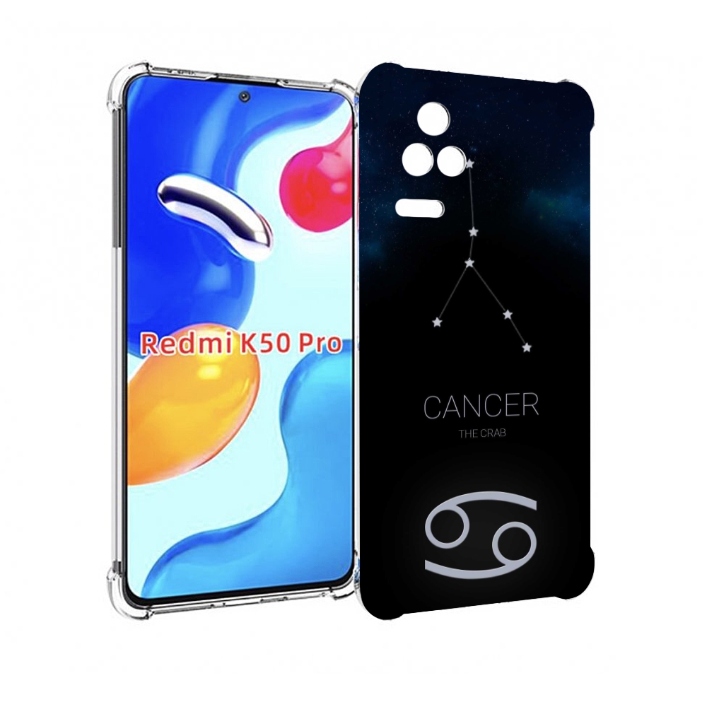 

Чехол MyPads знак зодиака рак 2 для Xiaomi Redmi K50/K50 Pro, Прозрачный, Tocco