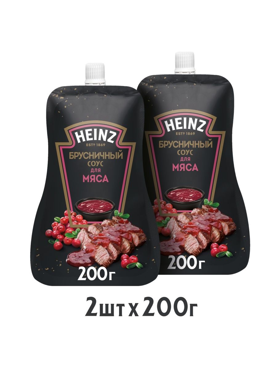 Соус Heinz брусничный, 2 шт по 200 г