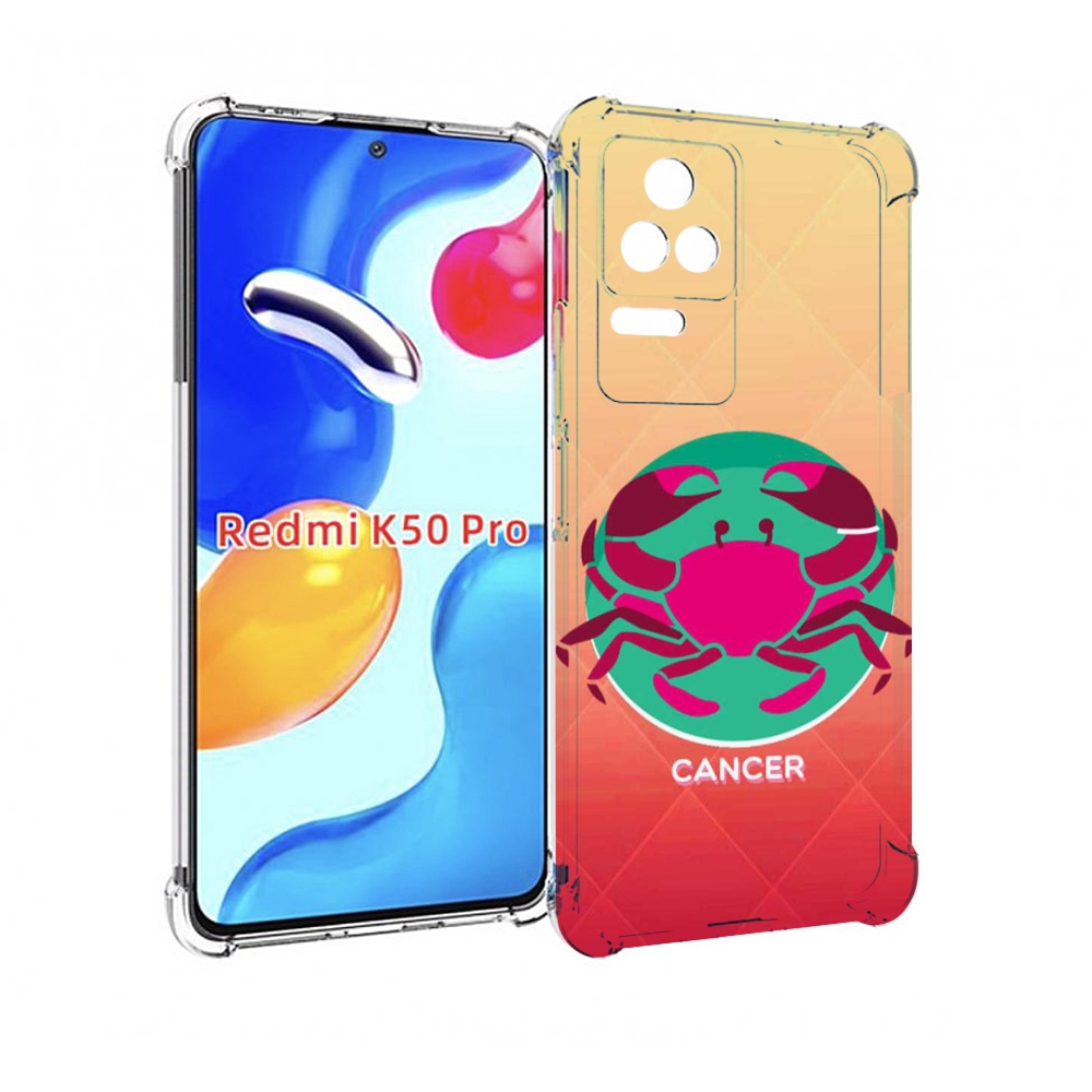 

Чехол MyPads знак зодиака рак 4 для Xiaomi Redmi K50 / K50 Pro, Прозрачный, Tocco