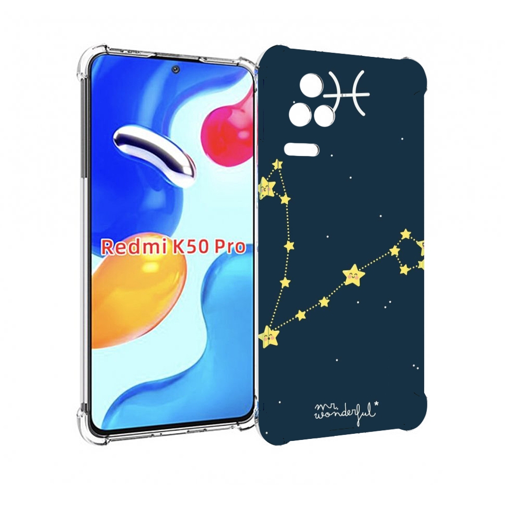 

Чехол MyPads знак зодиака рыбы 1 для Xiaomi Redmi K50 / K50 Pro, Прозрачный, Tocco