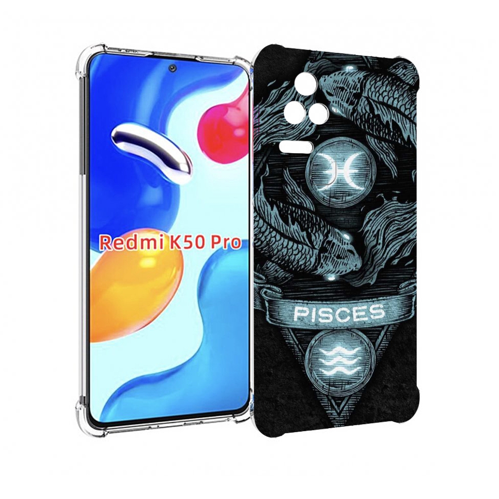 

Чехол MyPads знак зодиака рыбы 4 для Xiaomi Redmi K50/K50 Pro, Прозрачный, Tocco