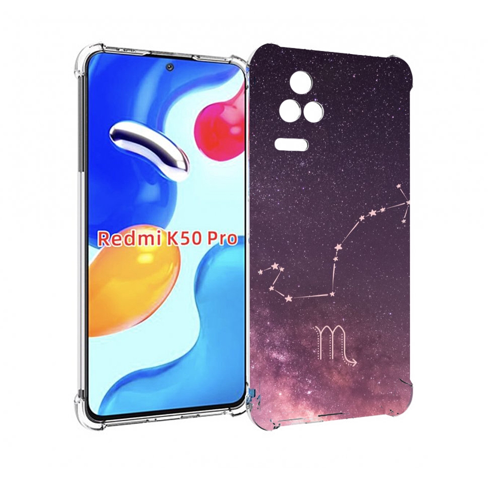 

Чехол MyPads знак зодиака скорпион 4 для Xiaomi Redmi K50/K50 Pro, Прозрачный, Tocco
