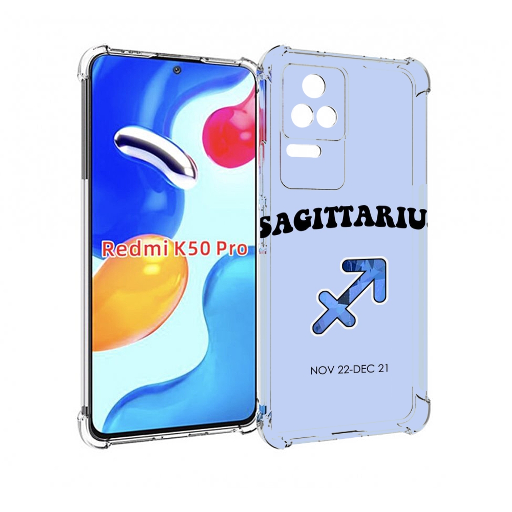 

Чехол MyPads знак зодиака стрелец 1 для Xiaomi Redmi K50/K50 Pro, Прозрачный, Tocco