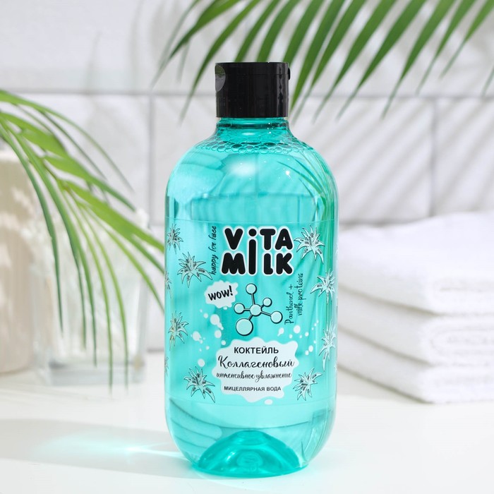 

Мицеллярная вода "VitaMilk", смягчающая, с эффектом ботокса, "Кислородный коктейль", 475 м