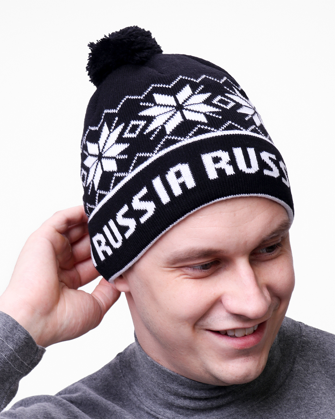 Мужская шапка PRIVAL с отворотом RUSSIA-2 черный