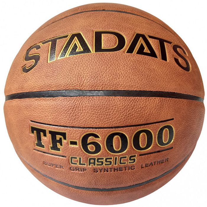 Мяч баскетбольный STADATS ПУ 7 коричневый