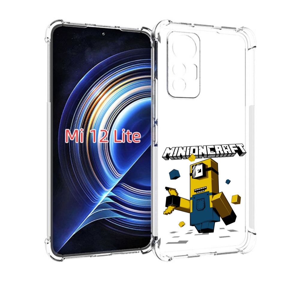 

Чехол MyPads миньон для Xiaomi 12 Lite, Прозрачный, Tocco
