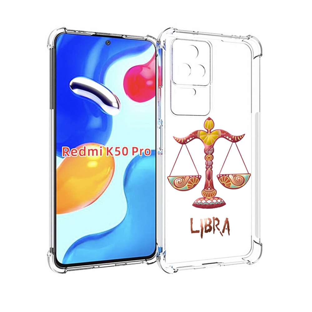 

Чехол MyPads знак-зодиака-весы-8 для Xiaomi Redmi K50 / K50 Pro, Прозрачный, Tocco