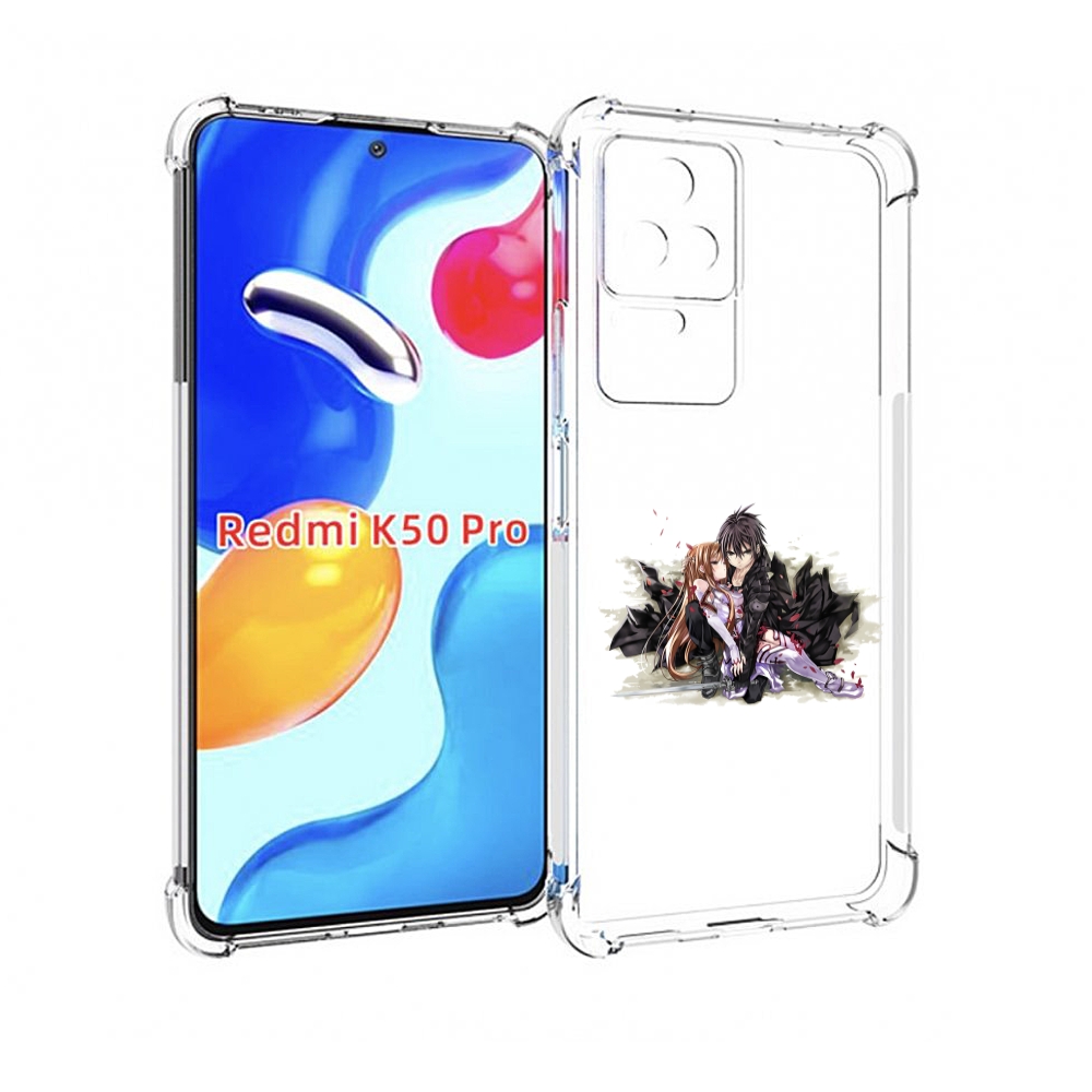 

Чехол MyPads аниме асуна для Xiaomi Redmi K50/K50 Pro, Прозрачный, Tocco