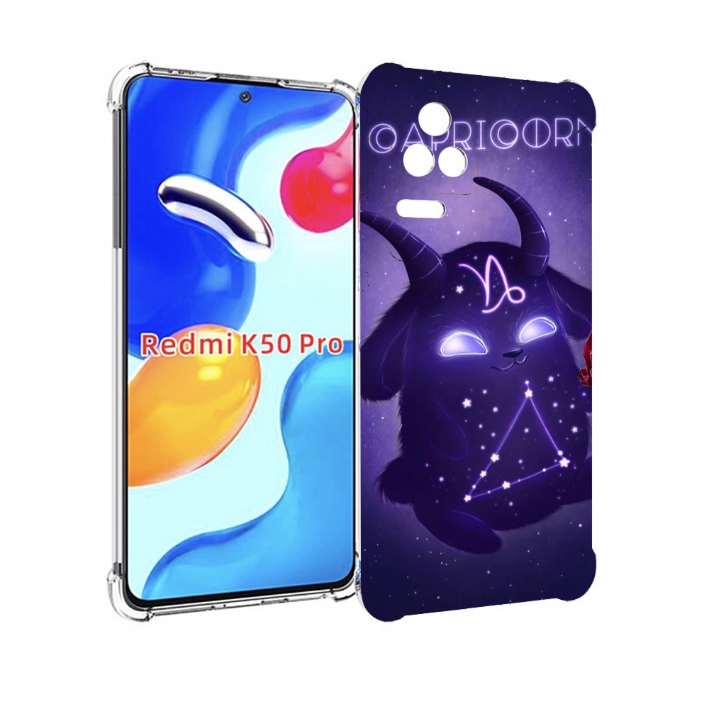 

Чехол MyPads знак-зодиака-козерог-7 для Xiaomi Redmi K50/K50 Pro, Прозрачный, Tocco