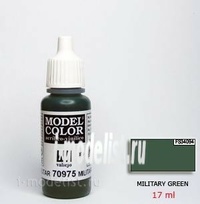 

70975 Краска акриловая Model Color Зеленый военный/Military green