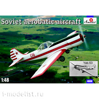 

4808 Amodel 1/48 Советский пилотажный самолет Яковлев Як-53