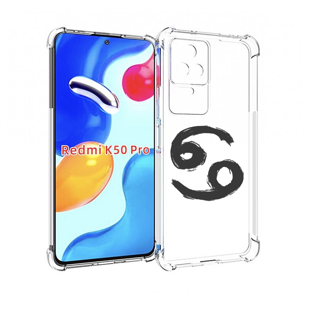 Чехол MyPads знак-зодиака-рак-6 для Xiaomi Redmi K50 / K50 Pro