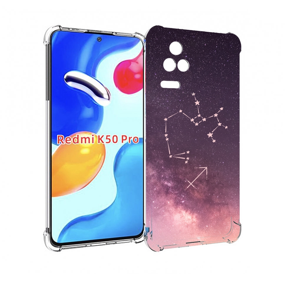 

Чехол MyPads знак-зодиака-стрелец-2 для Xiaomi Redmi K50 / K50 Pro, Прозрачный, Tocco