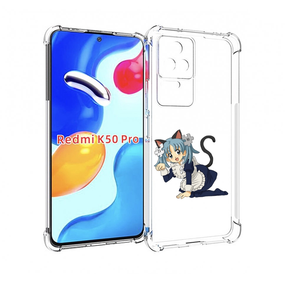 

Чехол MyPads аниме3 для Xiaomi Redmi K50 / K50 Pro, Прозрачный, Tocco