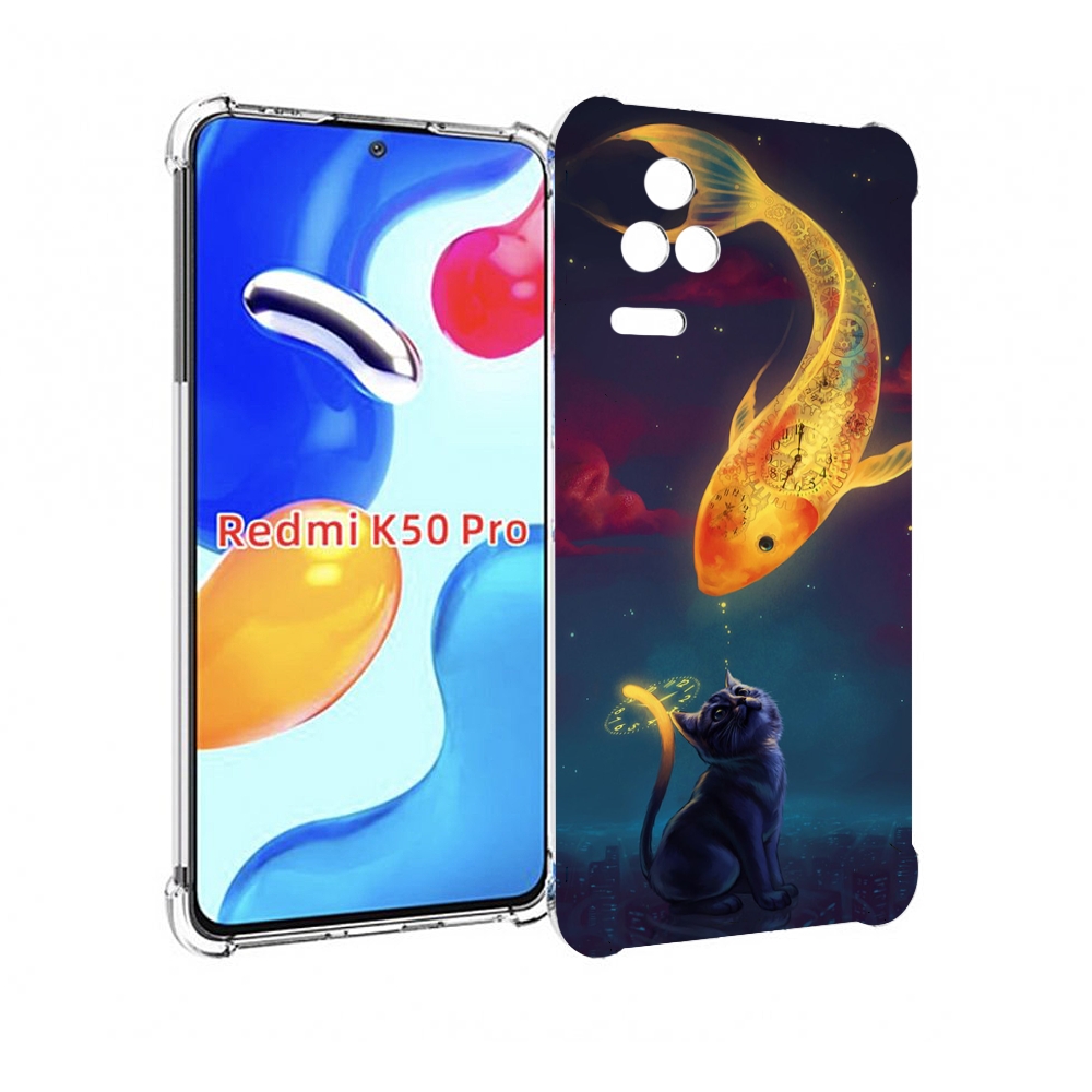 

Чехол MyPads золотая-рыбка-часовая для Xiaomi Redmi K50 / K50 Pro, Прозрачный, Tocco