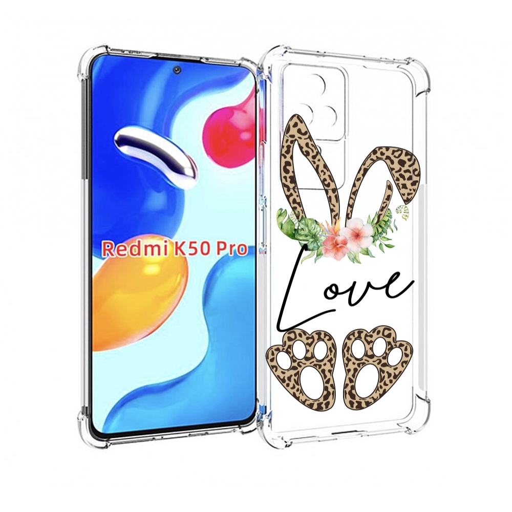 

Чехол MyPads золотые-лапки-и-ушки для Xiaomi Redmi K50/K50 Pro, Прозрачный, Tocco
