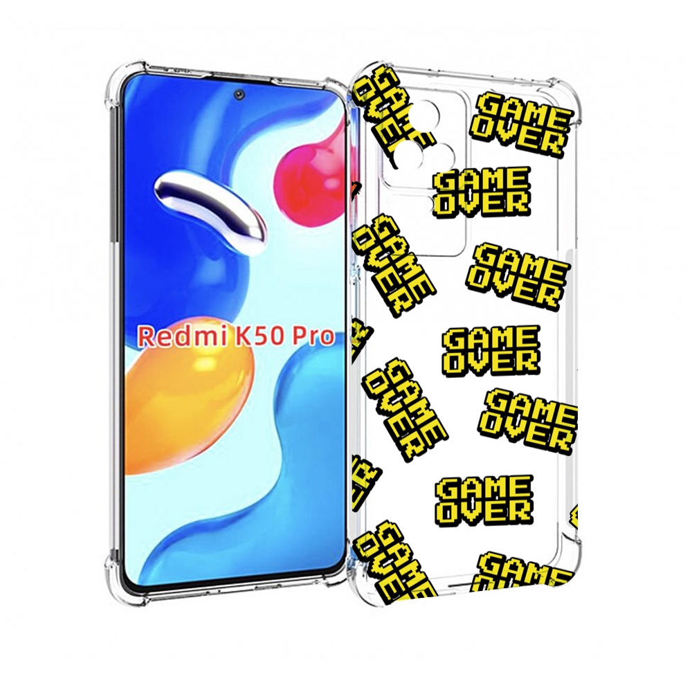 

Чехол MyPads игра-окончена для Xiaomi Redmi K50/K50 Pro, Прозрачный, Tocco