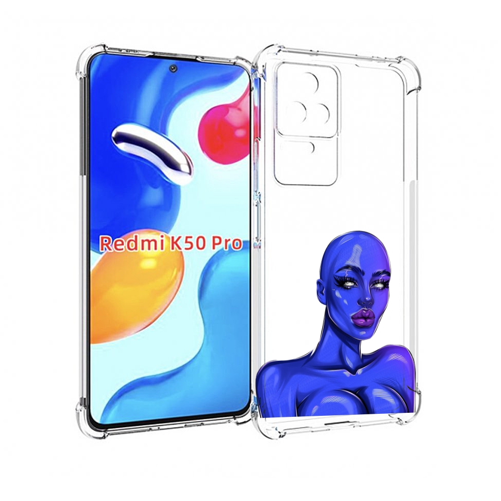 

Чехол MyPads инопланетянка для Xiaomi Redmi K50 / K50 Pro, Прозрачный, Tocco