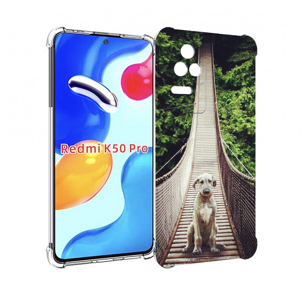 

Чехол MyPads ирландскии волкодав для Xiaomi Redmi K50/K50 Pro, Прозрачный, Tocco