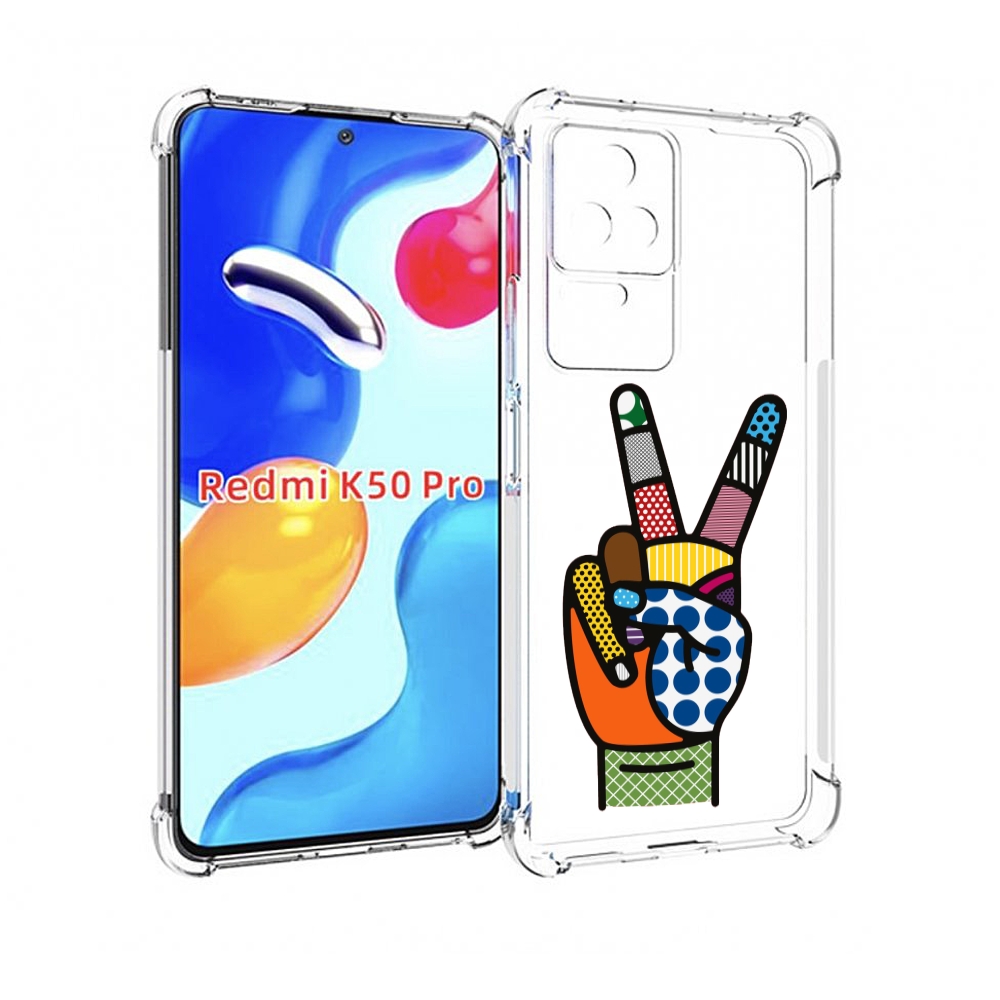 

Чехол MyPads йоу пальчики для Xiaomi Redmi K50 / K50 Pro, Прозрачный, Tocco