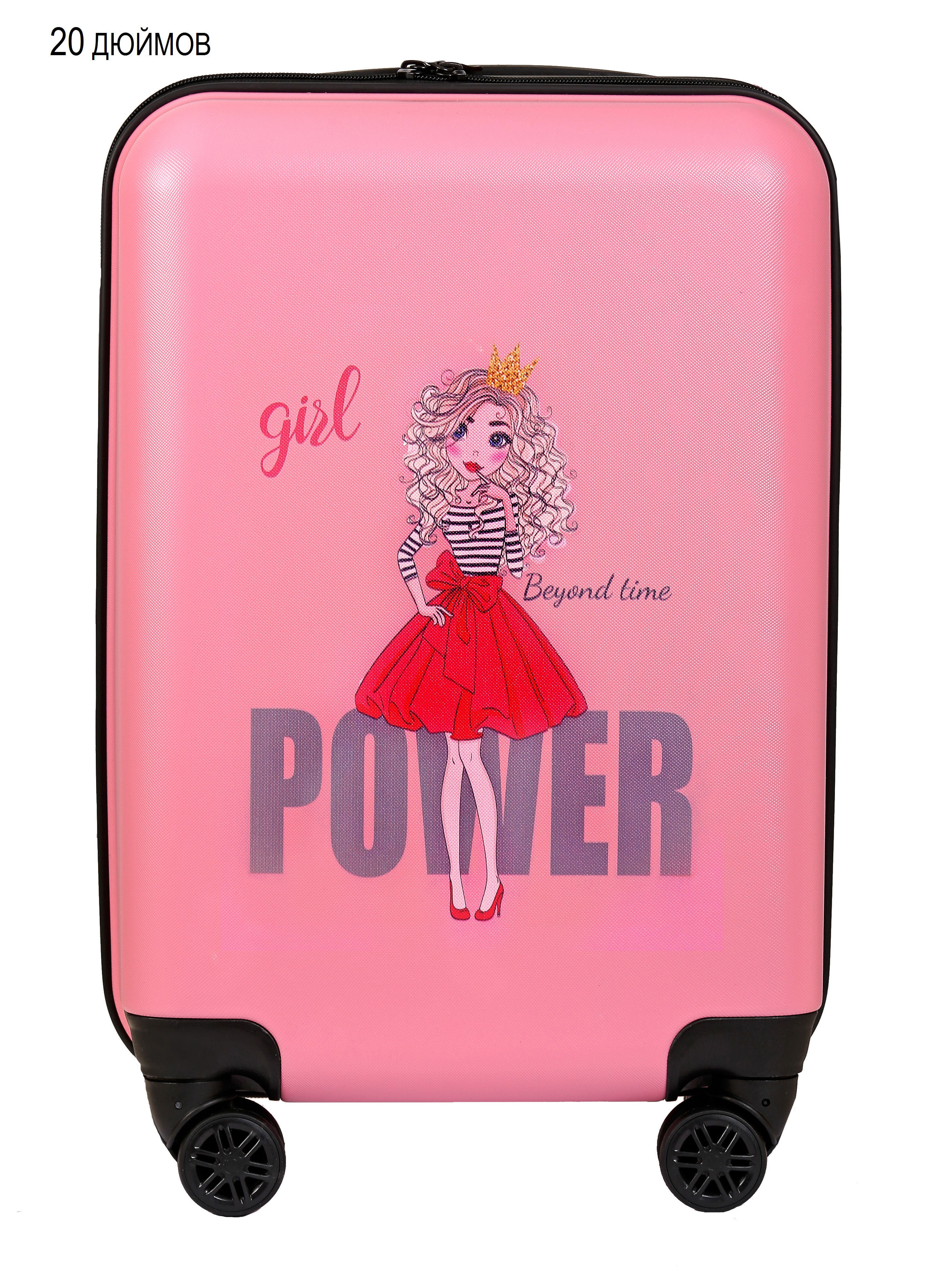 Детские чемоданы Beyond Time Модница Power розовый портативная акустика borofone br1 beyond grey