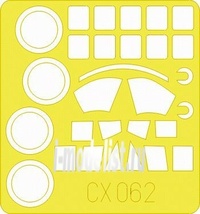 

CX062 Eduard 1/72 Маска для C-46
