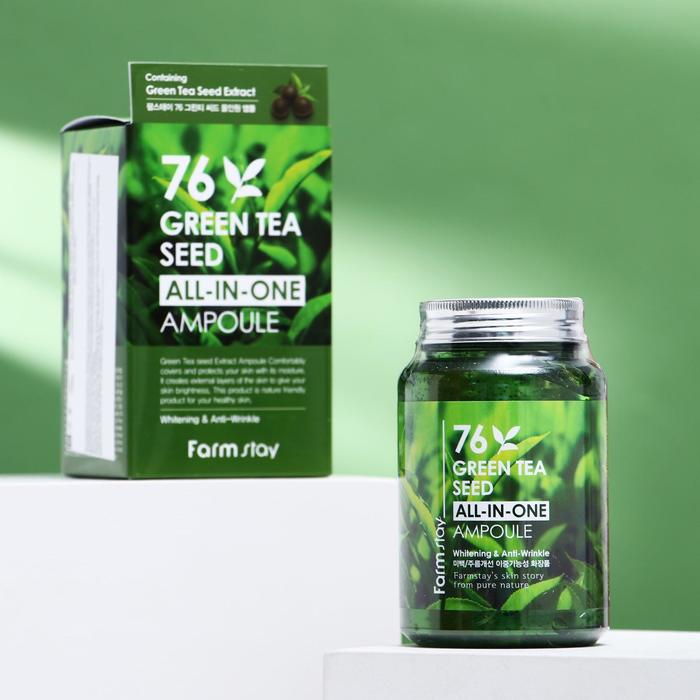 Многофункциональная ампульная сыворотка FarmStay, с зеленым чаем, 250 мл многофункциональная ампульная сыворотка farmstay с зеленым чаем 250 мл