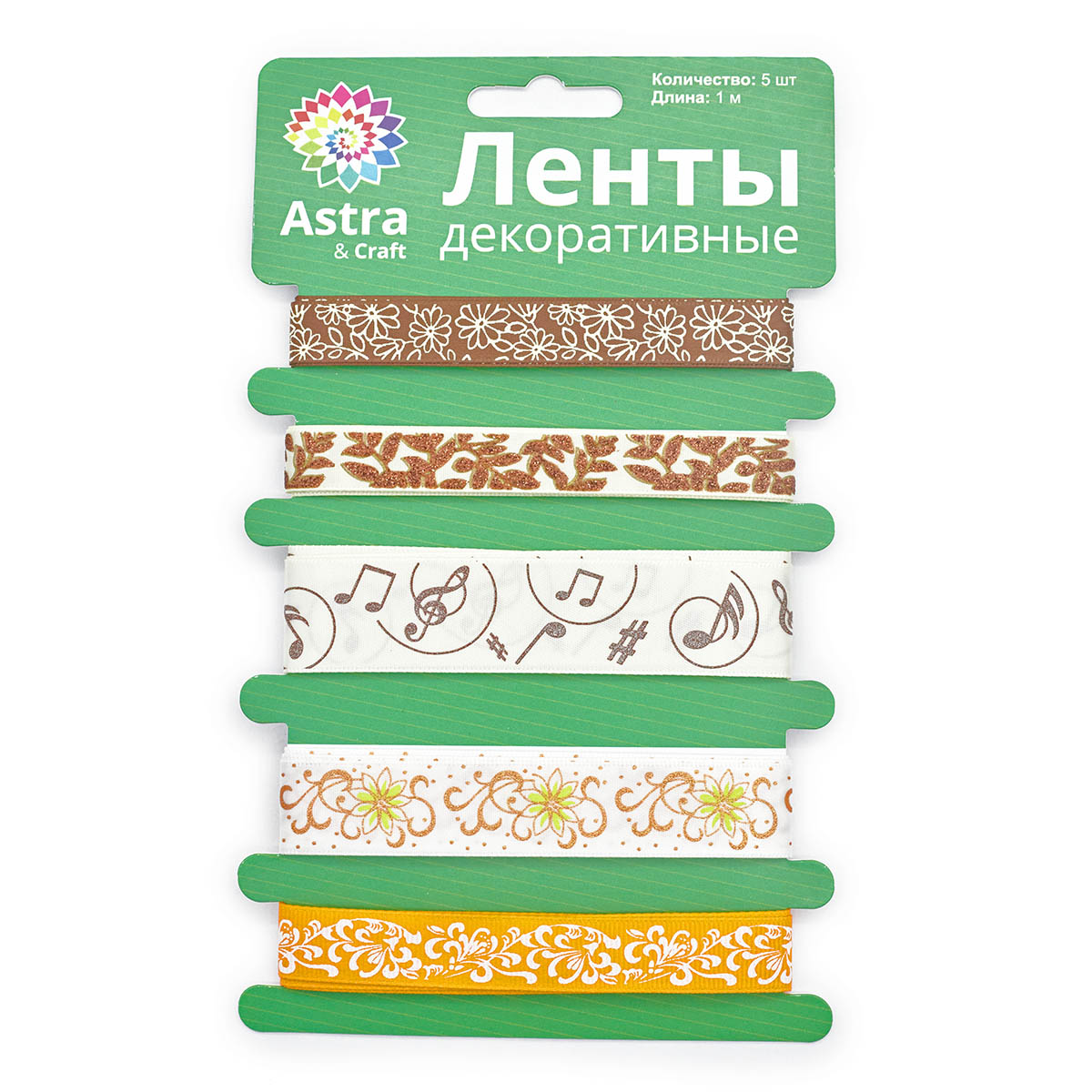 Ленты декоративные Astra&Craft 