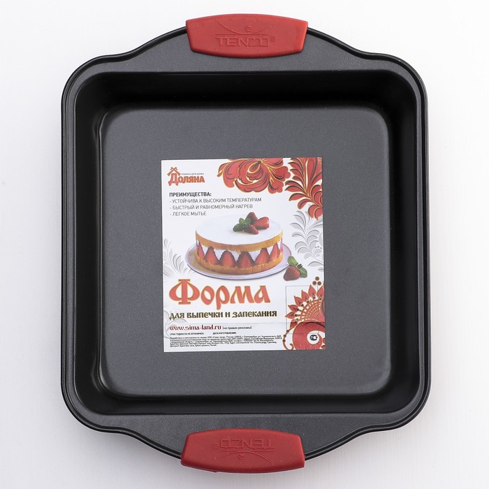

"Софт, Квадрат", 28х22х5 см, силиконовые ручки, антипригарная, Черный