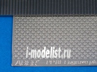 

PP18 Aber Фототравление Engrave plates (German type IIWW 1:24/25 scale)-18, Однотонный