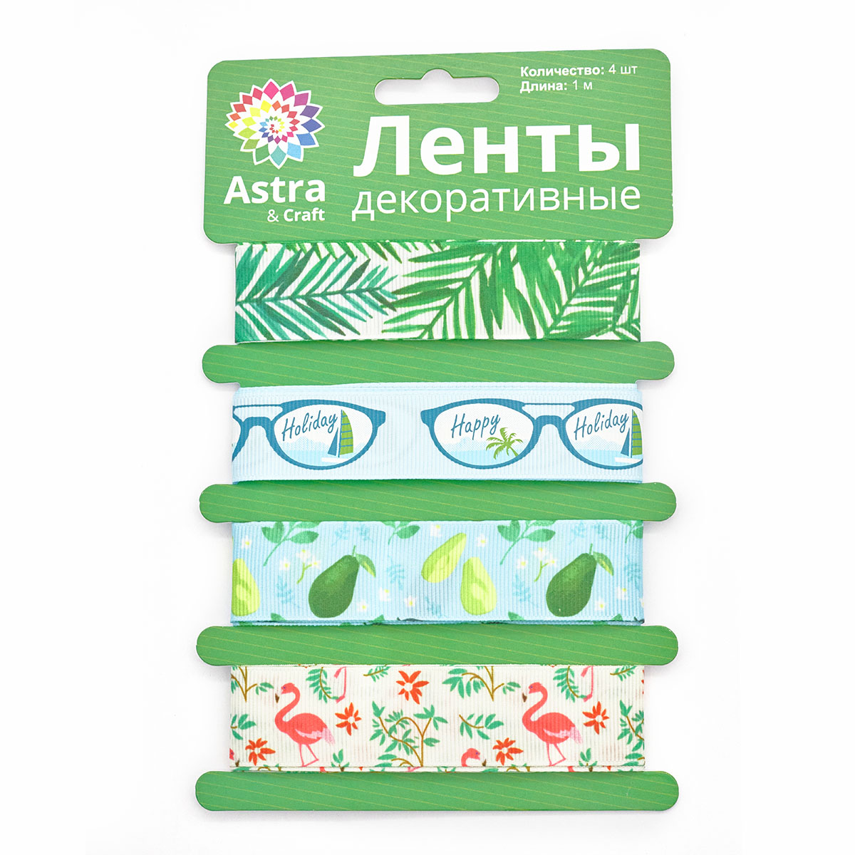 

Ленты декоративные Astra&Craft "Тропические", 22-25 мм*1 м, 4 шт (упак), Разноцветный
